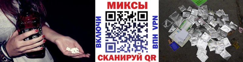 ссылка на мегу как войти  Безенчук  БУТИРАТ оксана 