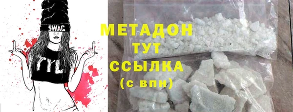 а пвп мука Алексин