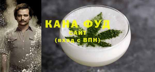 меф Абинск