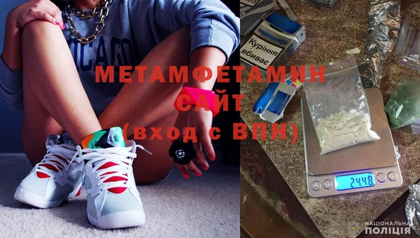 а пвп мука Алексин