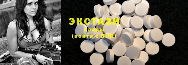 таблы Алексеевка