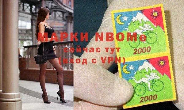 таблы Алексеевка