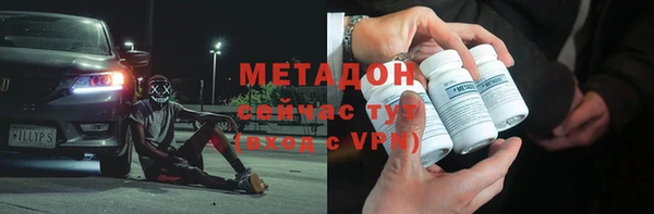 меф Абинск