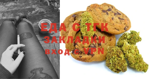гидропоника Абаза