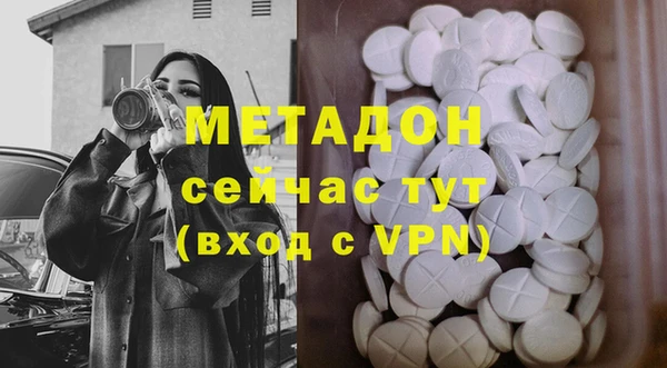 а пвп мука Алексин