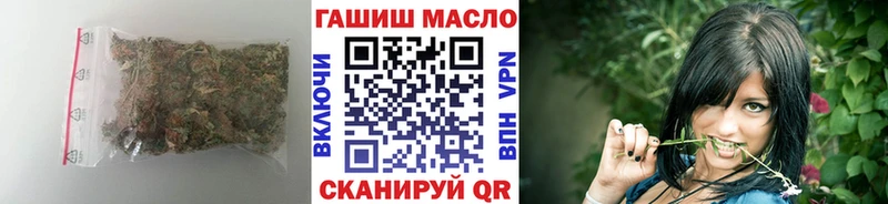 хочу наркоту  сайты даркнета формула  МЕГА как войти  ТГК THC oil  Безенчук 