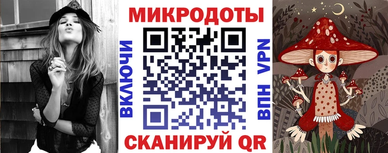 Псилоцибиновые грибы MAGIC MUSHROOMS  Безенчук 