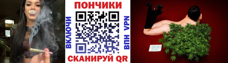 ссылка на мегу рабочий сайт  Безенчук  Шишки марихуана конопля 